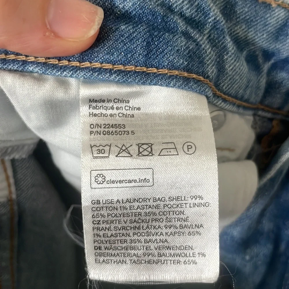 H&M Jean Shorts - Picture 4 of 4